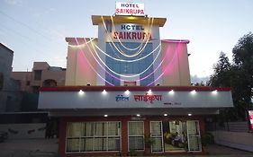 Hotel Saikrupa